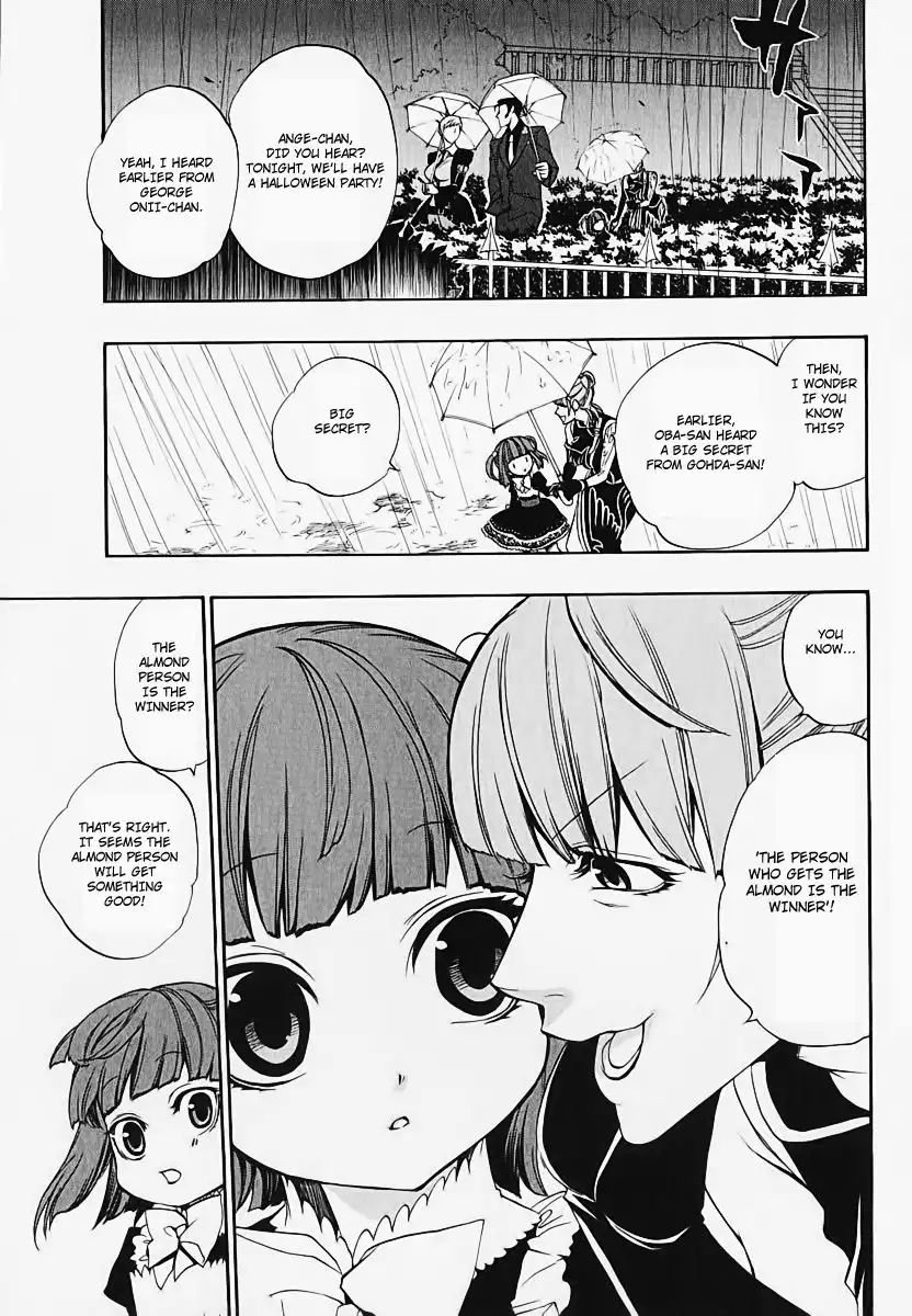 Umineko no Naku Koro ni Chiru Episode 8: Twilight of the Golden Witch Chapter 5 9